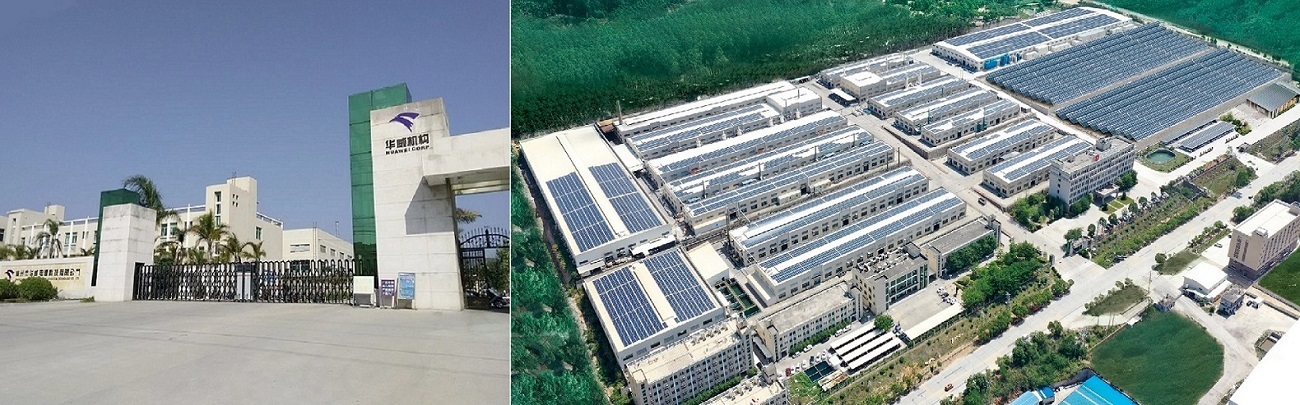 奥特多华体汇登录首页
华体会hth中国体育
工厂大门和厂区俯览图