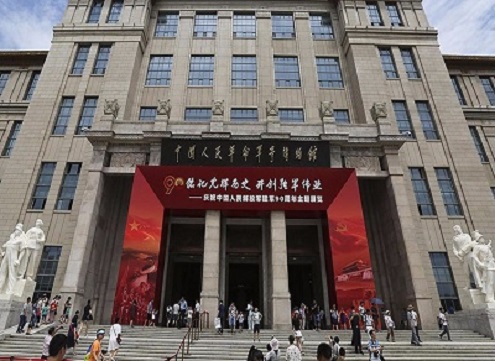 中国革命博物馆安防蓄电池