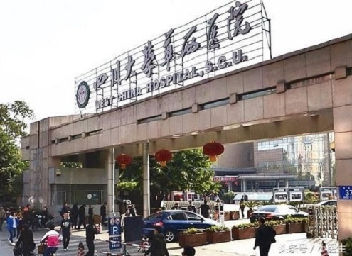 四川大学华西医院应急电源蓄电池和医学中心CT备用电源蓄电池等很多项目