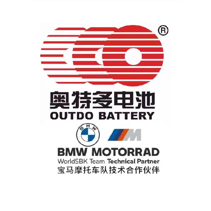 奥特多品牌商标图案