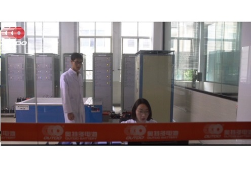 奥特多蓄电池景照片12
